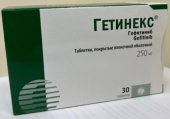 Гетинекс 250 мг 30 шт. (Гефитиниб) таблетки купить, оптом, цена, доставка, отзывы, Гетинекс 250 мг 30 шт. (Гефитиниб) таблетки инструкция по применению
