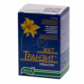 Транзит Жкт Пребиотик купить в Москве оптом Транзит Жкт Пребиотик купить, в Москве, оптом, цена