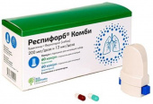 Респифорб Комби 200 мкг+12 мкг/доза капсулы в Москве оптом купить