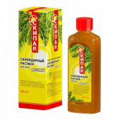 Скипар Раствор для ванн желтый купить в Москве оптом