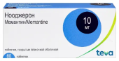 Нооджерон 10 мг (Мемантин) 60 шт. таблетки, покрытые пленочной оболочкой в Москве оптом купить