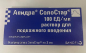 Апидра солостар 100 ед/мл 3 мл 5 шт. (Инсулин глулизин) раствор для подкожного введения шприц-ручка в Москве оптом купить Апидра солостар 100 ед/мл 3 мл 5 шт. (Инсулин глулизин) раствор для подкожного введения шприц-ручка в Москве оптом купить