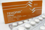 Тенорик в Москве оптом купить Тенорик в Москве оптом купить