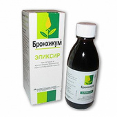 Бронхикум в Москве оптом купить Бронхикум в Москве оптом купить