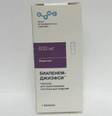 Биапенем 600 мг порошок для приготовления раствора для инфузий флакон 1 шт. в Москве оптом купить