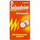Солпадеин Фаст в Москве оптом купить