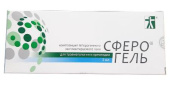 СфероГЕЛЬ гель (для травматологии и ортопедии) Long 2 мл в Москве оптом купить