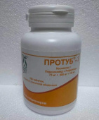 Протуб - 3  75 мг + 400 мг + 150 мг (Изониазид + Пиразинамид + Рифампицин) 100 шт. таблетки в Москве оптом купить