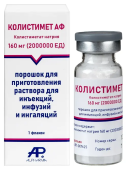 Колистимет АФ 160 мг (2000000 ед) 1 шт. (Колистиметат натрия) порошок для приготовления раствора для инъекций, ингаляций, инфузий купить, оптом, цена, доставка, отзывы, Колистимет АФ 160 мг (2000000 ед) 1 шт. (Колистиметат натрия) порошок для приготовления раствора для инъекций, ингаляций, инфузий инструкция по применению
