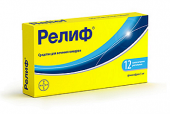 Релиф в Москве оптом купить