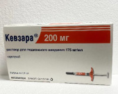 Кевзара 175 мг/мл 200 мг/1,14 мл 2 шт. раствор  купить, оптом, цена, доставка, отзывы, Кевзара 175 мг/мл 200 мг/1,14 мл 2 шт. раствор  инструкция по применению