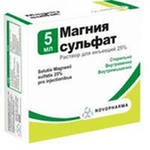 Магния Сульфат в Москве оптом купить