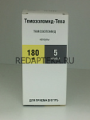 Темозоломид Тева 180 мг 5 шт капсулы купить в Москве оптом Темозоломид Тева 180 мг 5 шт капсулы купить, оптом, цена, доставка, отзывы, Темозоломид Тева 180 мг 5 шт капсулы инструкция по применению