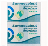 Пластырь Бактерицидный купить, в Москве, оптом, цена