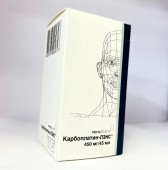 Карбоплатин Лэнс 450 мг  45 мл концентрат для приготовления раствора для инфузий купить, оптом, цена, доставка, отзывы, Карбоплатин Лэнс 450 мг  45 мл концентрат для приготовления раствора для инфузий инструкция по применению