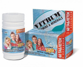 Витрум тинейджер купить, в Москве, оптом, цена