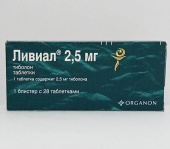 Ливиал 2,5 мг 28 шт. (Тиболон) таблетки в Москве оптом купить