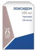 Локсидон 250 мг 100 шт капсулы в Москве оптом купить