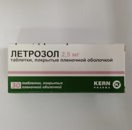 Летрозол таблетки 2,5 мг 30 шт Керн Фарма Испания купить, оптом, цена, доставка, отзывы, Летрозол таблетки 2,5 мг 30 шт Керн Фарма Испания инструкция по применению, аналоги