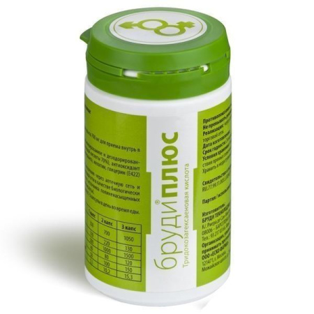 Бруди плюс 700 мг 30 шт. капсулы, омега 3 для мужчин по цене 1 899 руб. купить в Москве оптом