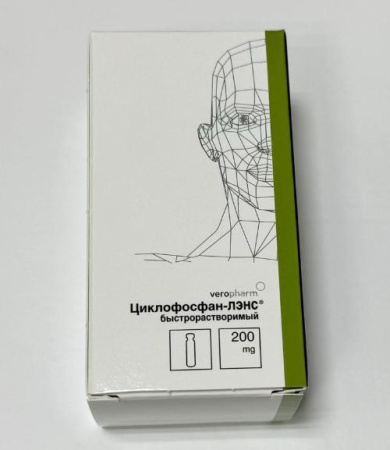 Циклофосфан лэнс 200 мг 1 шт. (Циклофосфамид) лиофилизат/порошок для приготовления раствора для инъекций флакон, ампулы купить, оптом, цена, доставка, отзывы, Циклофосфан лэнс 200 мг 1 шт. (Циклофосфамид) лиофилизат/порошок для приготовления раствора для инъекций флакон, ампулы инструкция по применению, аналоги