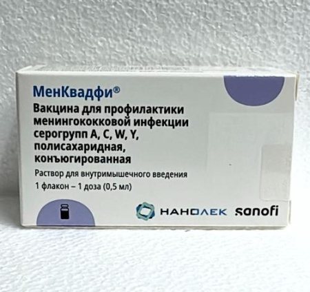 МенКвадфи 1 доза 0,5 мл 1 шт. (Вакцина для профилактики менингококковой инфекции серогрупп A, C, W, Y, полисахаридная, конъюгированная) раствор для внутримышечного введения по цене 4 236 руб. купить в Москве оптом
