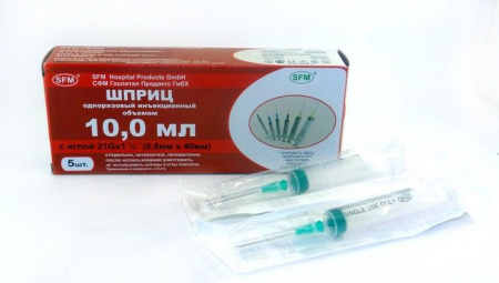 Шприц трёхкомпонентный 10 мл по цене 95 руб. купить в Москве оптом