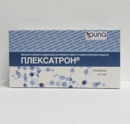 Плексатрон (plexathron) имплантат 2 мл 5 шт. коллаген-содержащий для внутрисуставного и периартикулярного введения, уколы для суставов по цене 4 580 руб. купить в Москве оптом
