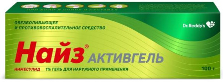 Найз Активгель 1 % 100 г гель для наружного применения  по цене 668 руб. купить в Москве оптом
