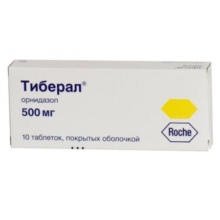 Тиберал по цене 1 040 руб. купить в Москве оптом