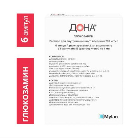 Дона 400 мг 2 мл (200 мг 1 мл) 6 шт. (Глюкозамин) раствор для внутримышечного введения уколы для суставов по цене 1 720 руб. купить в Москве оптом