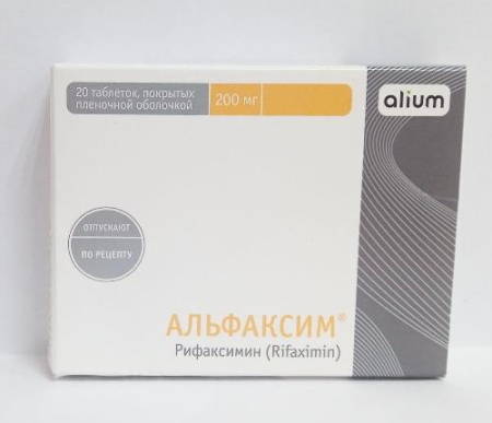 Альфаксим 200 мг 20 шт. (Рифаксимин) таблетки по цене 840 руб. купить в Москве оптом