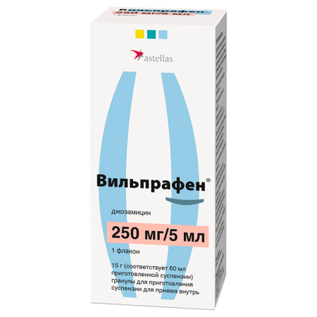 Вильпрафен 250 мг/ 5мл 15 г гранулы для суспензии