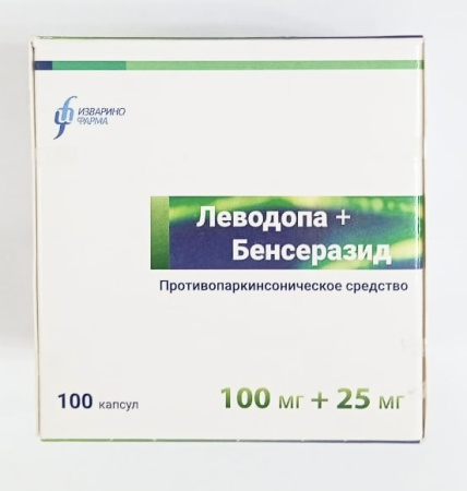 Леводопа/Бенсеразид таблетки 100 мг+25 мг, 100 шт. по цене 783 руб. купить в Москве оптом
