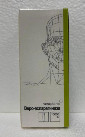 Аспарагиназа 10000 МЕ 1 шт лиофилизат купить, оптом, цена, доставка, отзывы, Аспарагиназа 10000 МЕ 1 шт лиофилизат инструкция по применению, аналоги