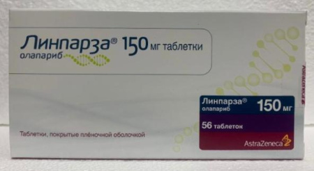 Линпарза 150 мг 56 шт. Олапариб таблетки купить, оптом, цена, доставка, отзывы, Линпарза 150 мг 56 шт. Олапариб таблетки инструкция по применению, аналоги
