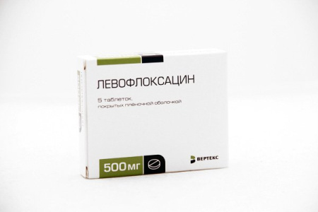 Кларитромицин по цене 262 руб. купить в Москве оптом