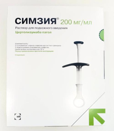 Симзия 200 мг/мл 1 мл 2 шт. (Цертолизумаба пэгол) раствор для инъекций купить, оптом, цена, доставка, отзывы, Симзия 200 мг/мл 1 мл 2 шт. (Цертолизумаба пэгол) раствор для инъекций инструкция по применению, аналоги