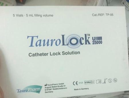 Тауролок У 25000 5 мл 5 шт. раствор для закрытия катетера по цене 42 000 руб. купить в Москве оптом