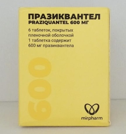 Празиквантел 600 мг 6 шт. таблетки по цене 1 695 руб. купить в Москве оптом