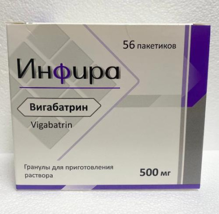 Инфира 500 мг 56 шт. (Вигабатрин) гранулы для приготовления раствора для приема внутрь пакетики (саше) по цене 38 570 руб. купить в Москве оптом