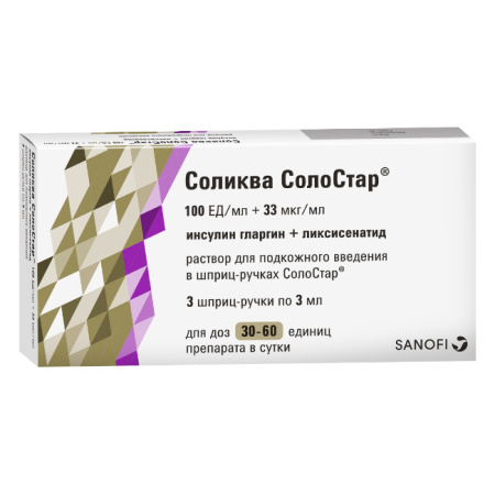 Соликва Солостар 100 Ед + 33 мкг/мл 3 мл 3 шт. (Инсулин гларгин + Ликсисенатид) раствор для подкожного введения картридж в шприц-ручке купить, оптом, цена, доставка, отзывы, Соликва Солостар 100 Ед + 33 мкг/мл 3 мл 3 шт. (Инсулин гларгин + Ликсисенатид) раствор для подкожного введения картридж в шприц-ручке инструкция по применению, аналоги