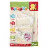 Прищепка для пустышки Принцесса 279467 по цене 60 руб. купить в Москве оптом, инструкция по применению, аналоги