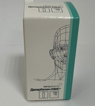 Дакарбазин лэнс 100 мг 1 шт. лиофилизат для приготовления раствора для внутривенного введения купить, оптом, цена, доставка, отзывы, Дакарбазин лэнс 100 мг 1 шт. лиофилизат для приготовления раствора для внутривенного введения инструкция по применению, аналоги