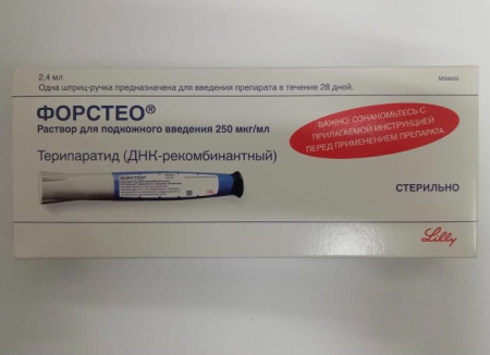 Форстео 250 мкг/мл 2,4 мл 1 шт. (Терипаратид) раствор для подкожного введения шприц-ручка по цене 20 600 руб. купить в Москве оптом