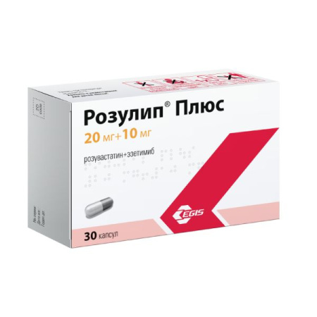 Розулип плюс 20 мг+10 мг 30 шт. капсулы по цене 1 455 руб. купить в Москве оптом