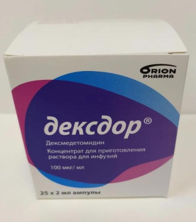 Дексдор 100 мкг/мл 2 мл 25 шт. (Дексмедетомидин) концентрат для приготовления раствора для инфузий по цене 36 000 руб. купить в Москве оптом
