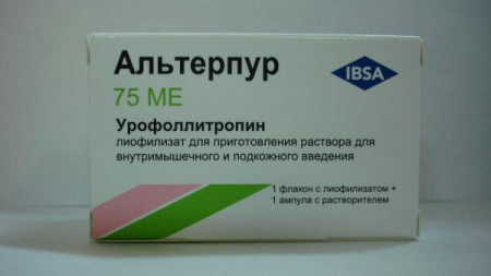 Альтерпур 75 МЕ №1 фл + р-ль по цене 943 руб. купить в Москве оптом