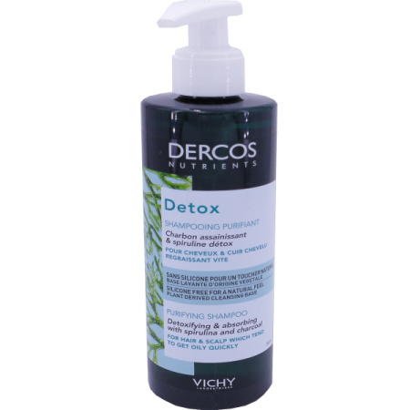 Виши деркос нутриентс шампунь глубокоочищающий детокс 250 мл по цене 990 руб. купить в Москве оптом