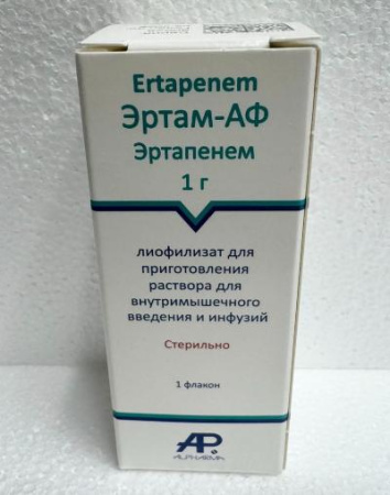 Эртам аф 1 г 1 шт. (Эртапенем) лиофилизат для приготовления раствора для инъекций флакон по цене 3 890 руб. купить в Москве оптом